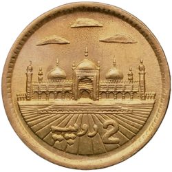 Pakisztán-2005-2 Rupia-Réz-Nikkel-UNC-Pénzérme