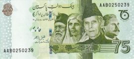 Pakisztán 2022. 75 Rupees-UNC