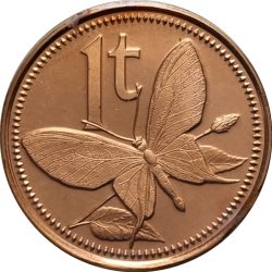 Pápua Új Guinea-2004-1 Toea-Bronz-UNC-Pénzérme