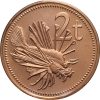 Pápua Új Guinea-2004-2 Toea-Bronz-UNC-Pénzérme