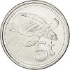   Pápua Új Guinea-2005-5 Toea-Nikkelezett acél-UNC-Pénzérme