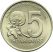Paraguay-1992-5 Guaranies-Nikkel-réz-UNC-Pénzérme