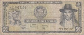 Peru 1977. 50 Soles-VG