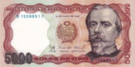 Mexico 1981. 100 Pesos-UNC