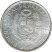 Peru-2005-1 Centimo-Alumínium-UNC-Pénzérme