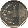 Peru-2016-1 Sol-Nikkel-réz-UNC-Pénzérme