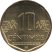 Peru-2019-10 Centimo-Sárgaréz-UNC-Pénzérme