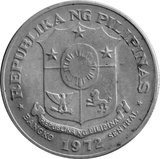 Fülöp-szigetek-1974-1 Piso-Nikkel-Sárgaréz-VF-Pénzérme