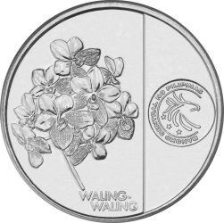 Fülöp-szigetek-2018-1 Piso-Nikkelezett acél-UNC-Pénzérme