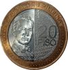 Fülöp-szigetek-2020-20 Piso-Bimetál-UNC-Pénzérme