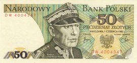Poland 1994. 20 Zlotych-VG