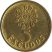 Portugal-1986-2001-5 Escudos-Cooper-Brass-VF-Coin