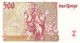 Portugália 2000. 500 Escudos-UNC
