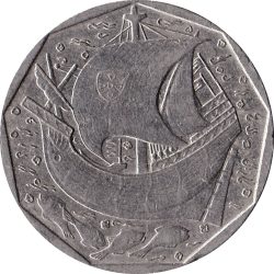 Portugália-2001-50 Escudo-Réz-nikkel-UNC-Pénzérme