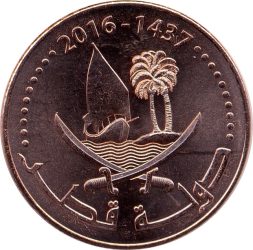 Katar-2016-10 Dirham-Rézzel borított acél-UNC-Pénzérme