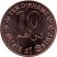 Katar-2016-10 Dirham-Rézzel borított acél-UNC-Pénzérme