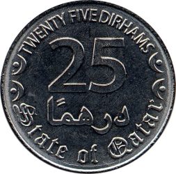 Katar-2016-25 Dirham-Nikkel bevonatú acél-UNC-Pénzérme
