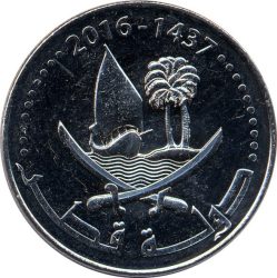 Katar-2016-50 Dirham-Nikkel bevonatú acél-UNC-Pénzérme