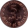 Katar-2016-5 Dirham-Rézzel borított acél-UNC-Pénzérme