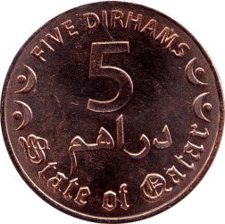 Katar-2016-5 Dirham-Rézzel borított acél-UNC-Pénzérme