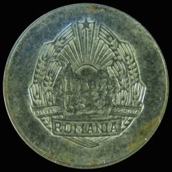Romania-1966-5 Bani-Nickel Clad Steel-VF-Coin
