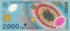 Románia 1999. 2000 Lei-UNC