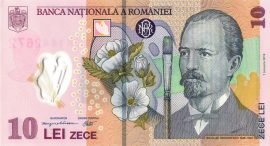 Románia 2024. 10 Lei-UNC