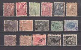 Románia-Bélyegcsomag 1-Bélyegek