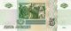 Oroszország 1997. 5 Rubles-UNC