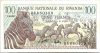 Ruanda 1978. 500 Francs-VF