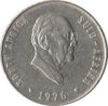 Dél-Afrika-1976-50 Cents-Nikkel-VF-Pénzérme