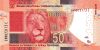 Dél-Afrika 2013-2016. 50 Rand-UNC