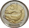 Dél-Afrika-2023-5 Rand-Bimetál-UNC-Pénzérme