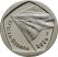 Dél-Afrika-2024-1 Rand-Nikkelezett acél-UNC-Pénzérme