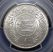 Saudi Arabia-1950-1 Riyal-PCGS-MS65-Silver-Coin
