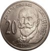 Szerbia-2010-20 Dinár-Nikkel-réz-UNC-Pénzérme