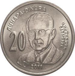 Szerbia-2011-20 Dinár-Nikkel-réz-UNC-Pénzérme
