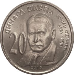 Szerbia-2012-20 Dinár-Nikkel-réz-UNC-Pénzérme