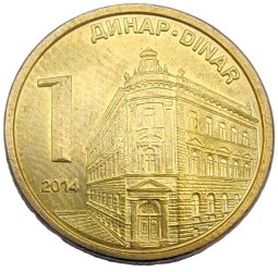 Szerbia-2014-1 Dinár-Bevonatos acél-UNC-Pénzérme