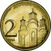 Szerbia-2014-2 Dinár-Bevonatos acél-UNC-Pénzérme
