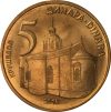   Szerbia-2014-5 Dinár-Sárgaréz bevonatú acél-UNC-Pénzérme