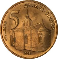 Szerbia-2014-5 Dinár-Sárgaréz bevonatú acél-UNC-Pénzérme