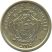 Seychelle-szigetek-2004-1 Cent-Sárgaréz-UNC-Pénzérme