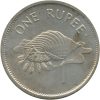 Seychelle-szigetek-2007-1 Rupia-Réz-nikkel-UNC-Pénzérme
