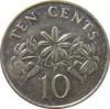 Szingapúr-1985-1991-10 Cents-Réz-Nikkel-VF-Pénzérme