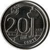 Szingapúr-2013-20 Cents-Nikkelezett acél-UNC-Pénzérme
