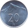 Szlovákia-1996-20 Halierov-Alumínium-UNC-Pénzérme