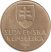Szlovákia-2003-10 Koruna-Alumínium-nikkel bronz-UNC-Pénzérme