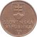 Szlovákia-2006-1 Koruna-Bronz-Acél-UNC-Pénzérme