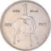 Szomália-1976-1 Shilling-Réz-Nikkel-VF-Pénzérme